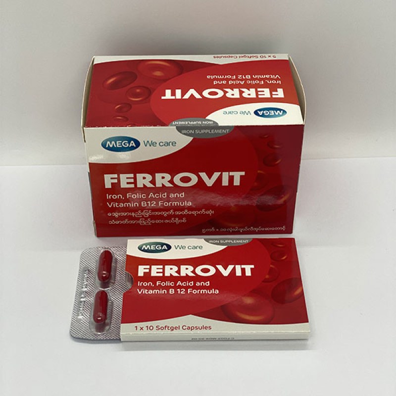 ferrovit-card-01